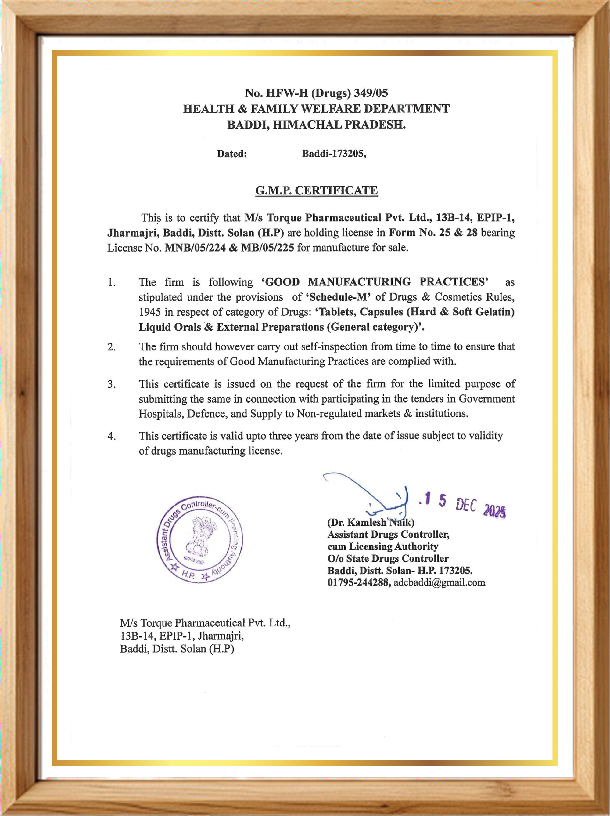 GMP Certificate